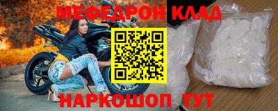 эйфоретик Бугуруслан