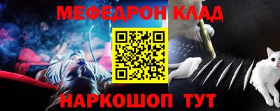 соль курить ск Бузулук