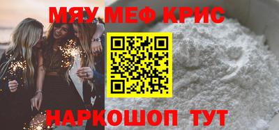 эйфоретик Бугуруслан