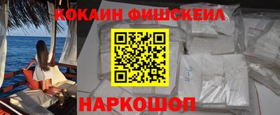соль курить ск Бузулук