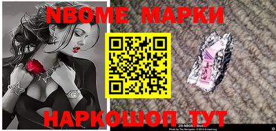 эйфоретик Бугуруслан