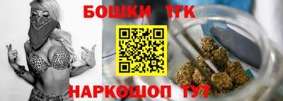 мефедрон VHQ Будённовск