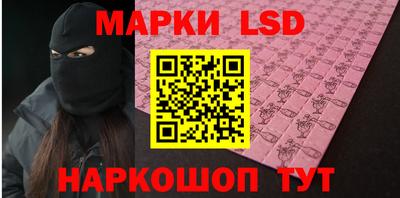 мефедрон VHQ Будённовск