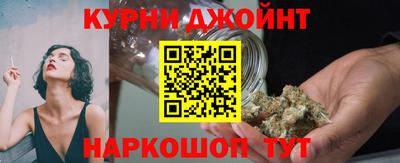 мескалин Пенза