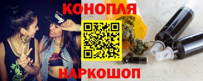 мефедрон VHQ Будённовск