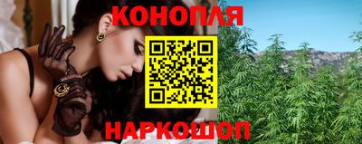 мефедрон VHQ Будённовск