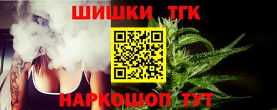 соль курить ск Бузулук