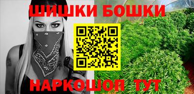 кокаин Первоуральск