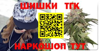 эйфоретик Бугуруслан