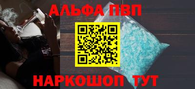 эйфоретик Бугуруслан