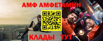 эйфоретик Бугуруслан
