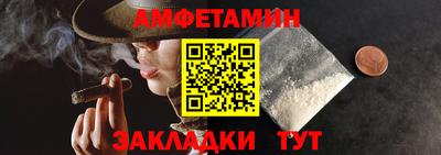 соль курить ск Бузулук