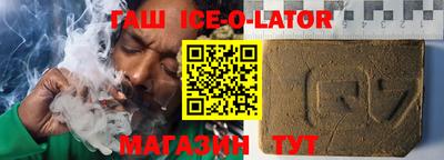 эйфоретик Бугуруслан
