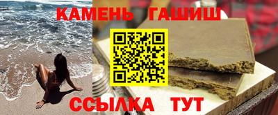 эйфоретик Бугуруслан
