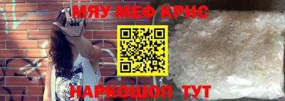 эйфоретик Бугуруслан