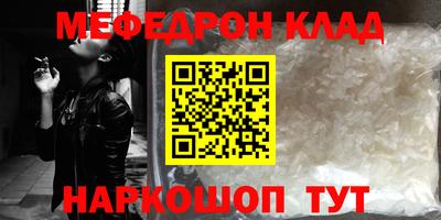 эйфоретик Бугуруслан